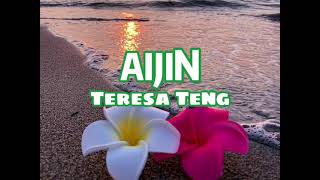 Aijin 💖 Teresa Teng