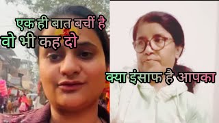 @snappygirls02 उसे जीने का हक नहीं है ओर गलत को एक मौका चाहिए वाह क्या बात है #nitatyagivlog