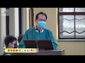 天主教台中教區 主日彌撒直播 丙年常年期第廿二主日 主禮：黃清富副主教 2022.8.28 日 上午10 00