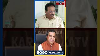 N Chaluvaraya Swamy | Devaraje Gowda | Karnataka TV