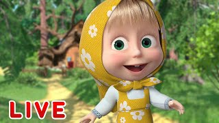🔴 LIVE! Mascha und der Bär 🎬 Abenteuer im Wald 🦉🌳Zeichentrickfilme für Kinder