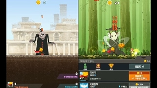 超有快感的點擊手機遊戲《Tap Titans 2》玩法與攻略教學!