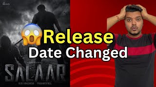 Salaar Movie Release Date Update🔥🔥 | Salaar Movie Release Update 🔥🔥🔥