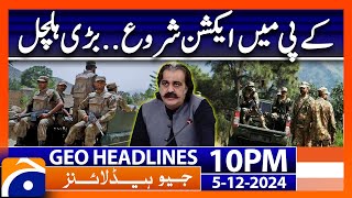 Big Action against Terrorism - Security Forces | Geo News 10 PM Headlines | 5th December 2024