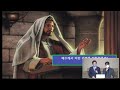 sermon20220305위대한설교자