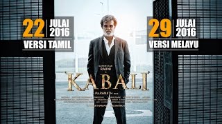KABALI MALAY TRAILER 2 | IN CINEMAS FROM 29TH JULY 2016