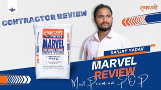 Sakarni Marvel: The #1 Choice for Contractors – Here’s Why!