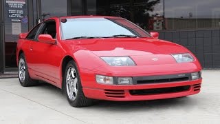 1990 Nissan 300ZX For Sale