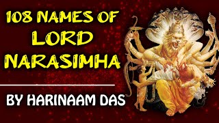 Very Powerful 108 Name Mantra of Lord Narasimha | Remove fear & obstacles | Positive Energy