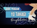 Yo TAKAGI (JPN) | Junior Women Short Program | Bangkok 2024