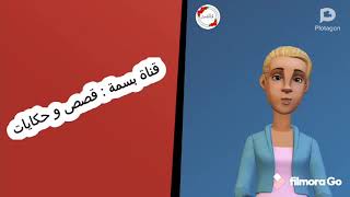 Q\u0026A Show أسئلة و أجوبة- حلقة ١