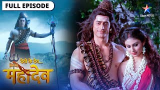 Devon Ke Dev Mahadev | Natya shaastr ka aarambh | देवों के देव महादेव | Episode 115-116