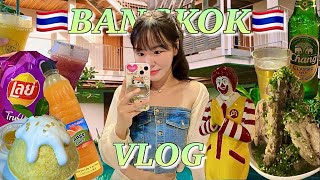 3박 5일 나혼자 방콕 여행 브이로그 🇹🇭 EP.1 | 태국만 n번째인 태친자의 여행✨ | 끈적국수,아이콘시암,쩟페어야시장,람부뜨리로드 | 숙소,맛집 추천🫧(SUB)
