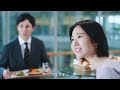 サポート篇 ｜ 外為どっとコム webcm