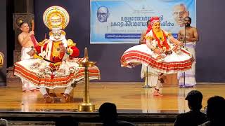 Ravana vijayam doothan - Kalamandalam Aadithyan as Doothan \u0026 Kalamandalam Ravikumar as Ravanan