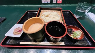 第75話秋田無限堂秋田駅前店のニ味うどん￥880