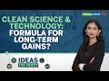 Clean Science & Tech: Stock Trades At A Premium Despite 45% Fall; Should You Buy? | Ideas for Profit