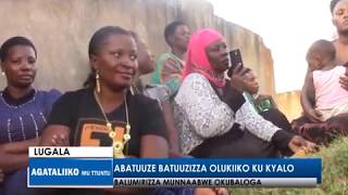 AGATALIIKO MU TTUNTU: LUKIIKO.Abatuuze batuuzizza olukiiko ku kyalo