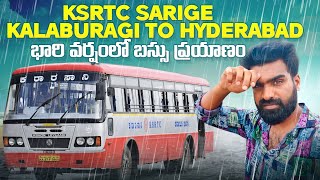 OMG it was horrible experience😱 | Kalaburagi to Hyderabad