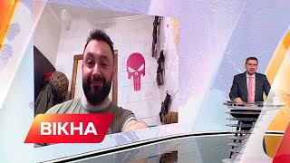 Ми прикладаємо руку до того, щоб пекти росіян! Леонід Остальцев про війну | Вікна-Новини