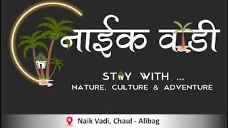 Naikvadi Cottage| Chaul Alibag| Weekend Gateway| Best place to visit Revdanda fort| by Srushti Patil