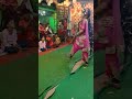 gajab kar gai hay braj ki radha jagran dance short viral video