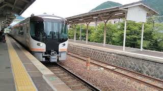 【HC85系】特急 #ひだ 14号名古屋行き到着＠下呂駅 limited exp #Hida arriving at #Gero sta #Gifu central Japan;⁠-⁠)