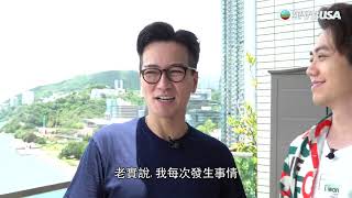 東張西望｜主持區永權控訴，指其家居常被高空擲物滋擾，露台更曾出現滿地玻璃碎｜TVBUSA