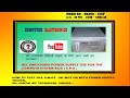 HOW TO TEST H C L S.M.P.S  WITH POWER SUPPLY TESTER VIDEO...