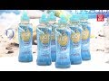 P&G recycles ocean plastic