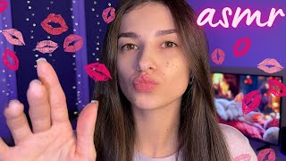 Asmr - Kisses | Shhh - It’s Okay Personal Attention👄🫶