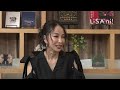 【中島美嘉】完全版その③lisa＆古坂大魔王＆ボイメン田村【roomic】