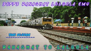 31773 Ranaghat Lalgola EMU Ranaghat to Lalgola #indianrailways