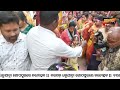 ଗୋପପୁର ରେ ନନ୍ଦମହୋତ୍ସବ live