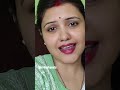 rimjhim ke geet sawan gaye l short video l #rinkujha #rinkujhavats