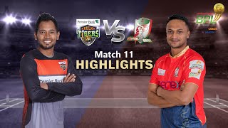 Khulna Tigers vs Fortune Barishal | 11th Match | Highlights | Season 8 | BBPL 2022
