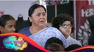 Mann Sundar | মন সুন্দর | Full Episode 587 | Enterr10 Bangla