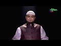 shaitano ki duniya part 03 mimber o mehraab ep 37 by shaikh sanaullah madani