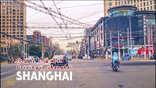 Shanghai street driving, in the Yangpu district in the north of the city \\4K