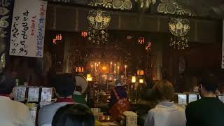 令和3年正月3日（日）【せんき薬師　新春大祝祷会　ご祈祷動画】