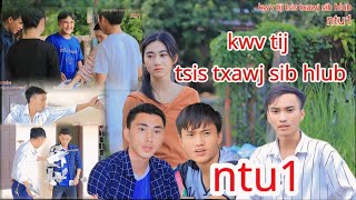 kwv tij tsis txawj sib hlub & movie tu siab heev (ntsesmelawvpab)funny 2024-2025