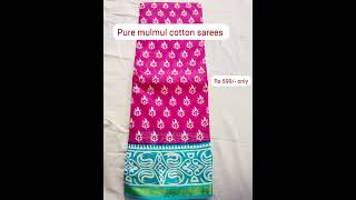 9652228022 Pure mulmul #cotton #sarees #eid #eidspecial #eidmubarak #ramadan #vijayawada #malmal