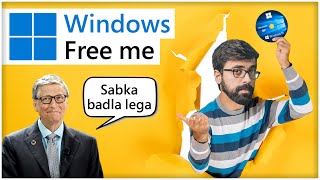 Free Windows #LLAShorts 178