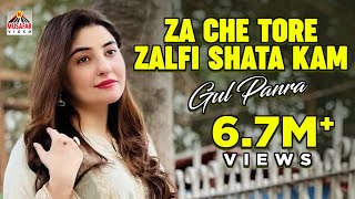 GUL PANRA | Za Che Tore Zalfi Shata Kam | Pashto HD Song | Pashto Tapay | Must Watch | Full HD 1080p