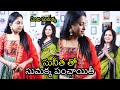 Anchor Suma Making Hilarious Fun With Singer Sunitha | Suma Kanakala | Wall Post