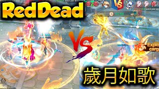 RedDead vs 歲月如歌 | Guerra de Gremios | GUARDIANS OF CLOUDIA 22/01/2025