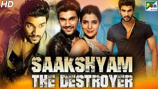 Saakshyam - The Destroyer (2020) Hindi Dubbed Movie In 20 Mins | Bellamkonda Sreenivas, Samantha
