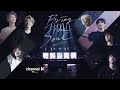 [TRAILER] BTS BRING THE SOUL: DOCU-SERIES on Channel K #India