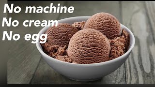 பிஸ்கட் இருந்தால் போதும் சாக்லேட் ஐஸ் கிரீம் ரெடி|| Chocolate ice cream in Tamil | Eggless ice cream