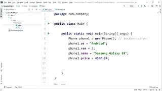 5 - Instantiation : java (Darija)